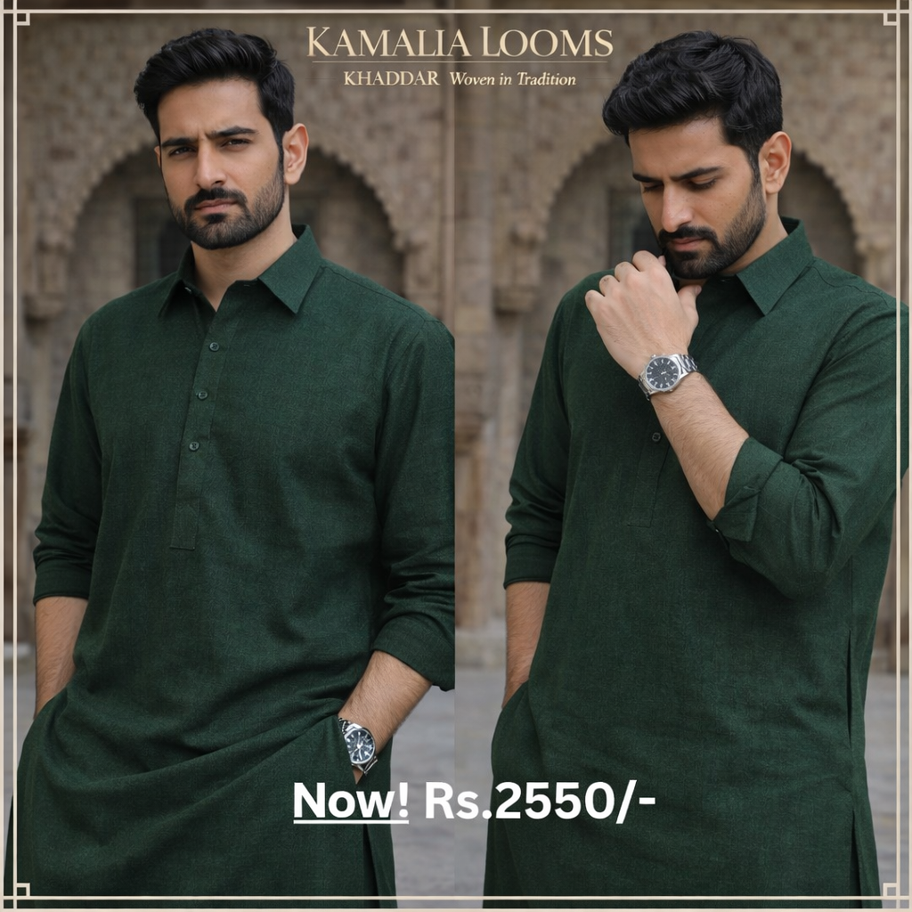 Kamalia Looms Premium Winter Khaddar – Deep Olive Green Unstitched Suit Code: 048
