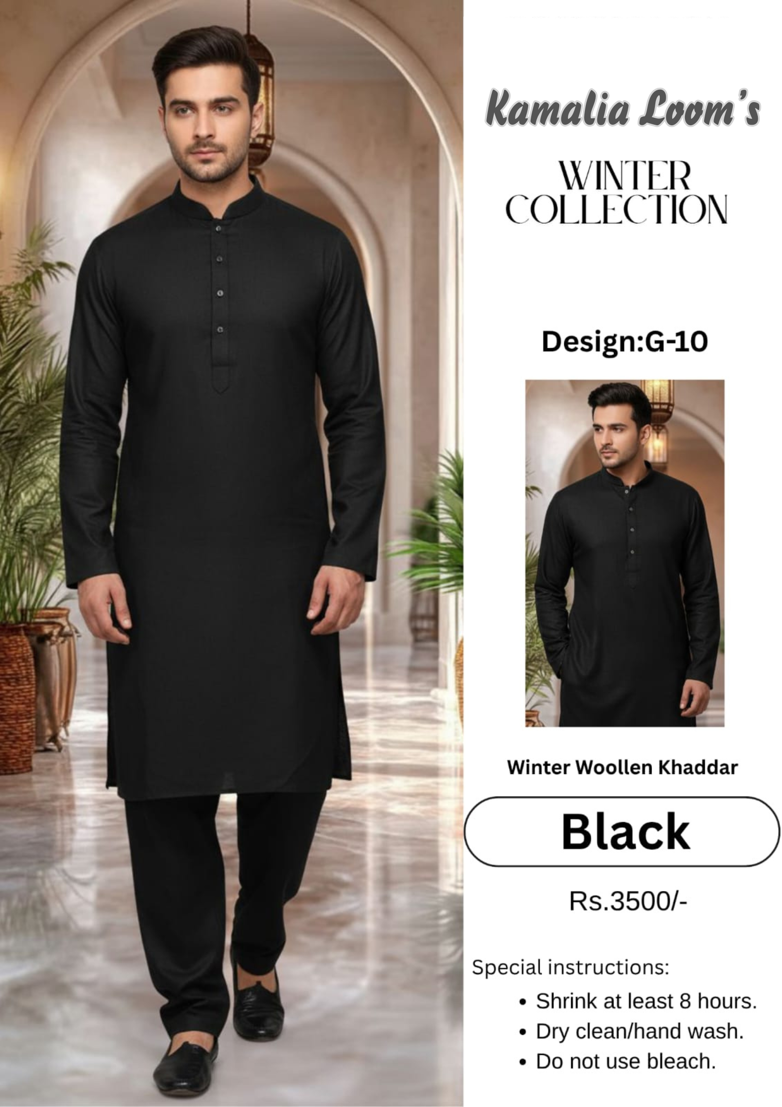 Kamalia Loom’s Winter Collection – Premium Woollen Khaddar