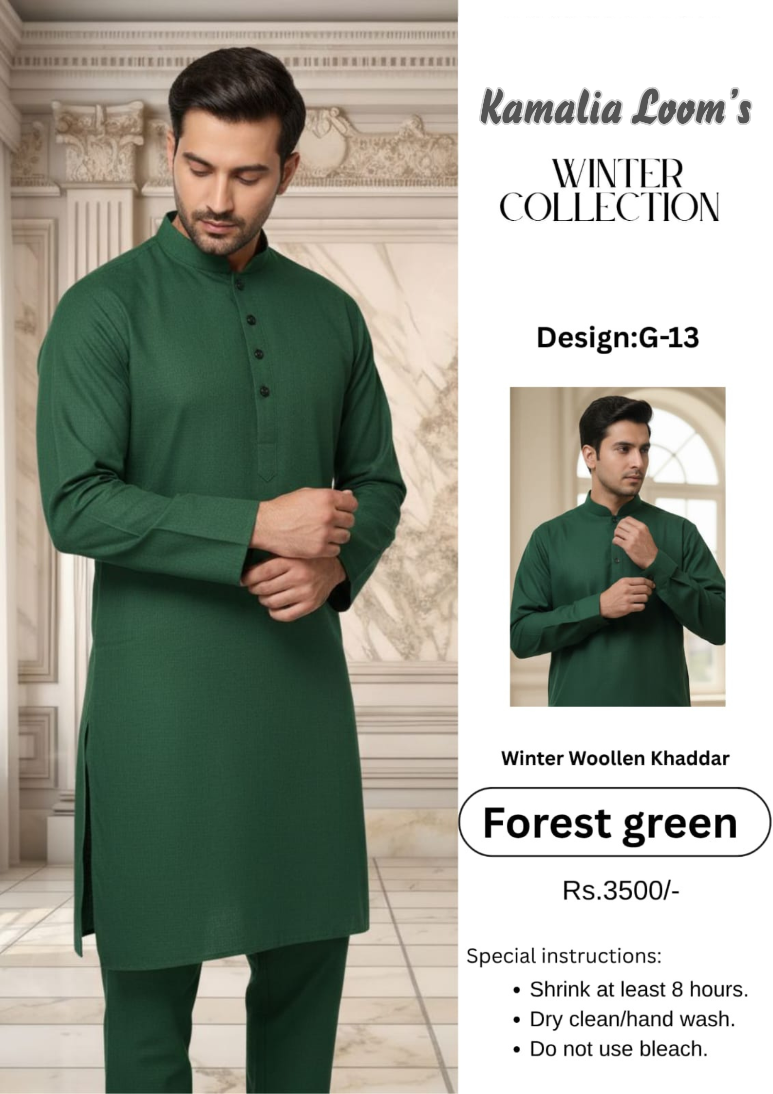 Kamalia Loom’s Winter Collection – Premium Woollen Khaddar