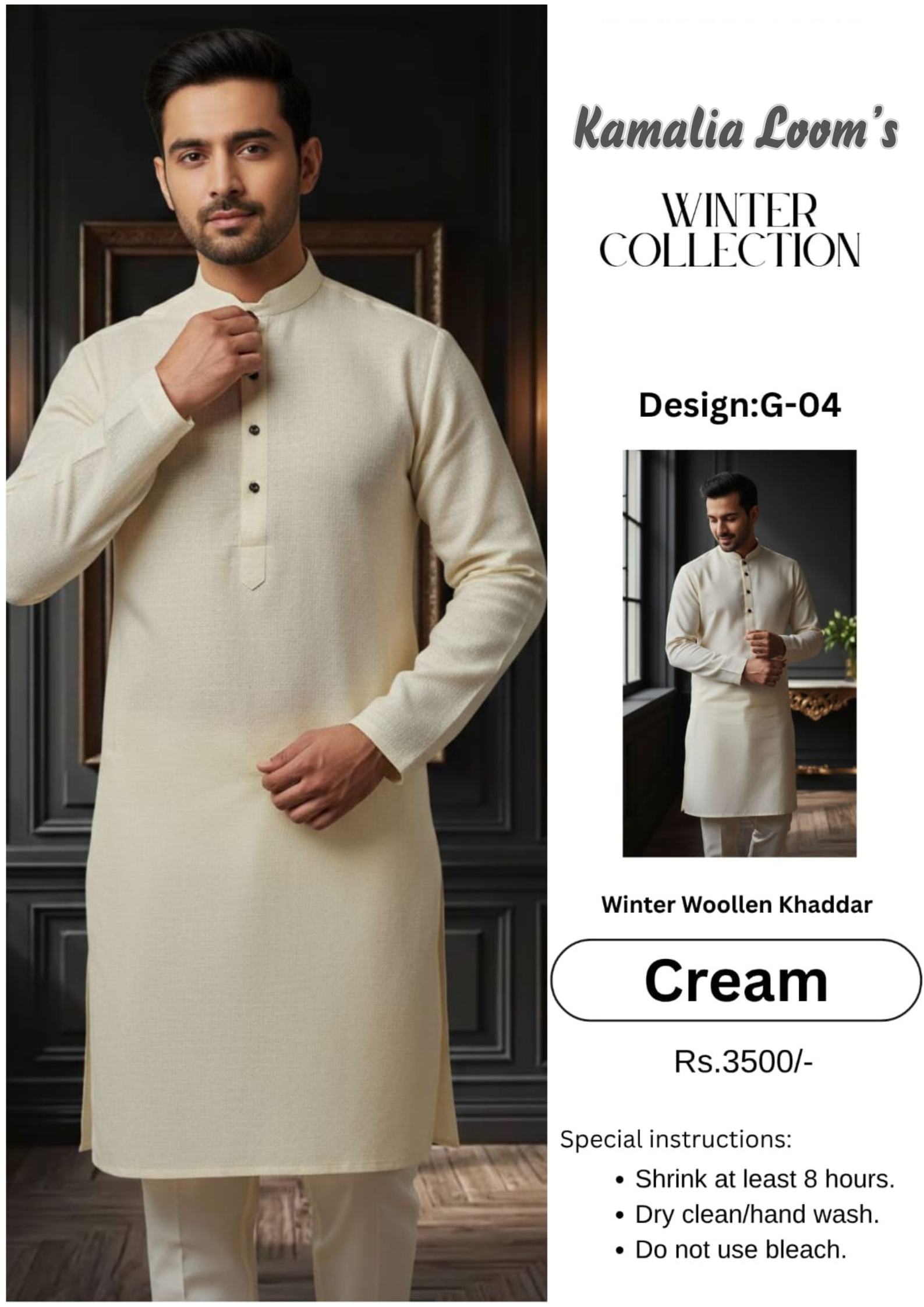 Kamalia Loom’s Winter Collection – Premium Woollen Khaddar
